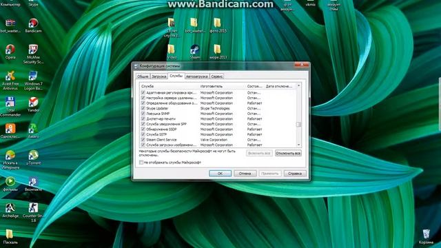 Удаляем windows 7 ! за 30 сек смотреть онлайн