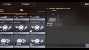Standoff 2×Играю в режим Штурм