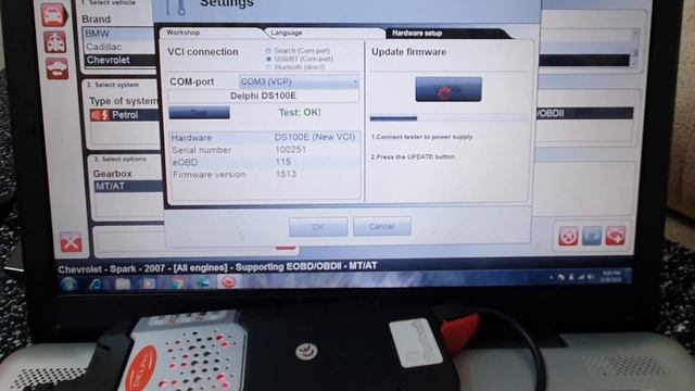 Delphi DS100E Firmware update смотреть онлайн