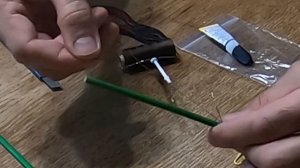 Снасть на ротана поставушка/жерличка