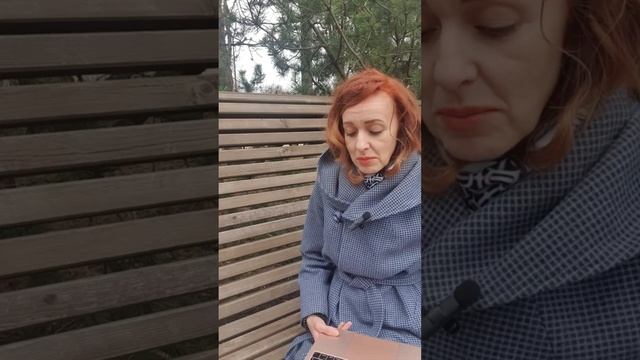 Ноябрьские стихи (КнигаПеремен осень стихи лёд)