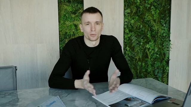 Все о гидроизоляции
