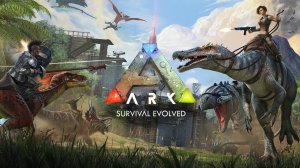 ARK: Survival Evolved-ШКОЛА ВЫЖИВАНИЯ СТРИМ  № 01