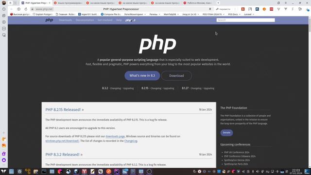Crazy-курс! Кратко ! Быстрый старт программиста с 0 без воды! Годная инфа! #программирование #php