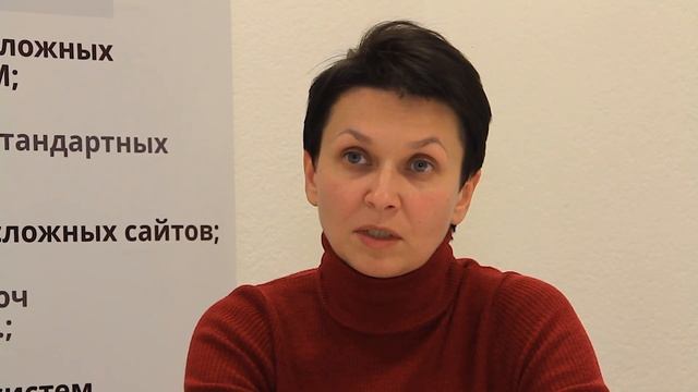 Анна Крампец: Интернет-стратегия для бизнеса
