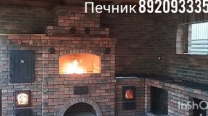 мангал с плитой под казан и коптильня 
89209333503