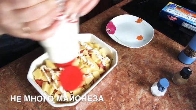 ВКУСНАЯ РЫБНАЯ ЗАПЕКАНКА ОЧЕНЬ БЫСТРО И ЛЕГКО