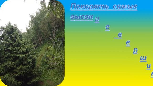 Поздравление  с  днём  рождения  для  вашего  друга!