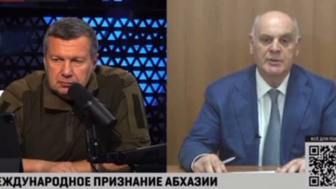 Абхазия будет строить союзнические, братские отношения с ЛНР и ДНР