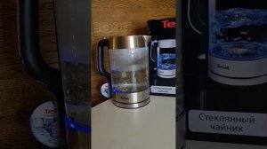 Электрочайник Tefal Glass KI770D30