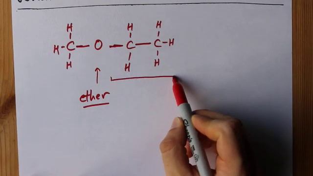 How to name CH3OCH2CH3 смотреть онлайн