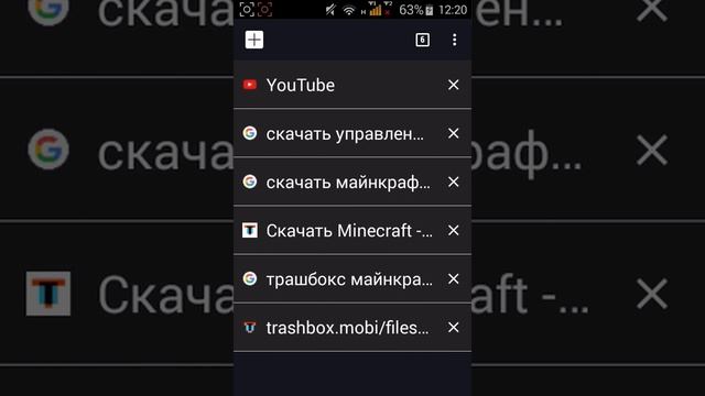 Где скачать майнкрафт пе 0.15.0 на андроид смотреть онлайн