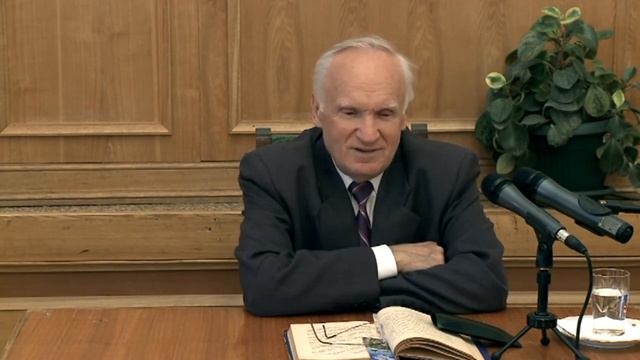 Осипов А.И. "Что такое истинная добродетель"