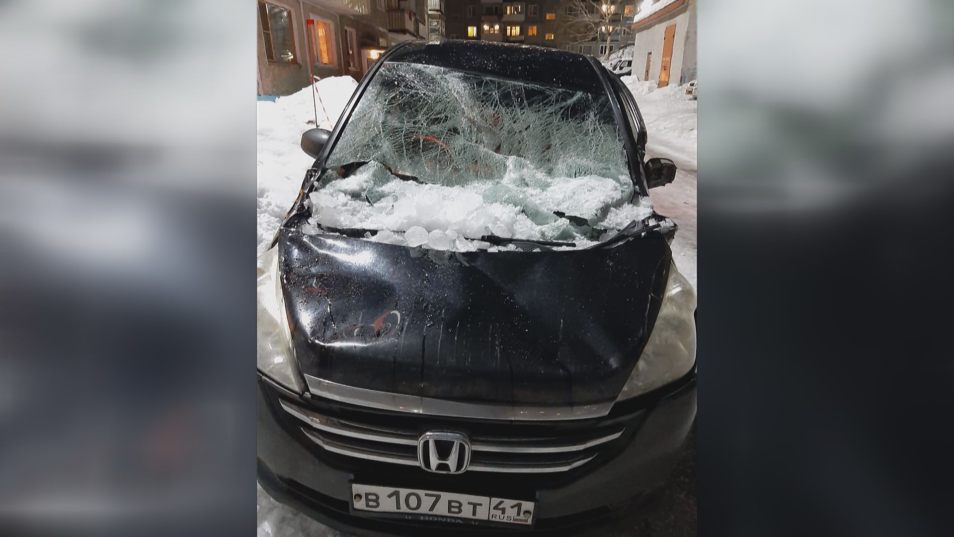 СОСУЛЬКА УНИЧТОЖИЛА АВТО