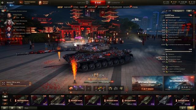 Пожилая пятница?☕ #Bucephal смотреть онлайн