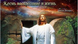 Воскресное  богослужение.23.04.2023г.10-00