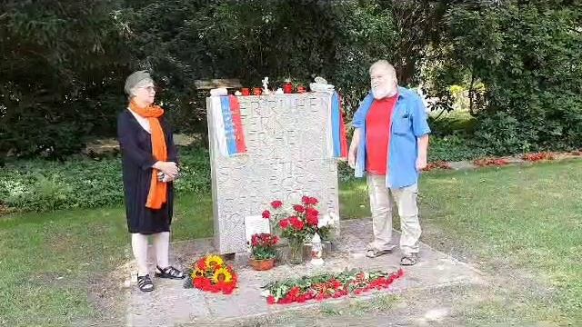 Германия, г.Гамбург