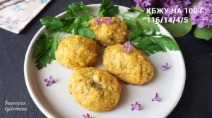 БЛЮДА из ХЕКА ? Диетические Рецепты для Похудения ? Виктория Субботина