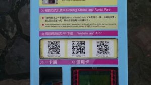 Тайвань, достопримечательности. Часть 1: Лотосовый пруд в Гаосюн