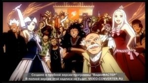Хвост феи...4 опенинг))