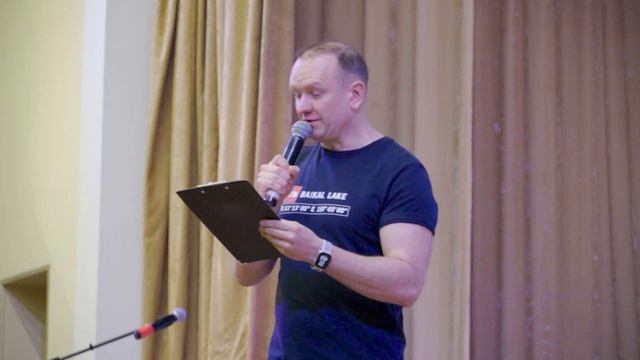 Большой этнографический диктант-2022 пишут в Иркутской области смотреть онлайн