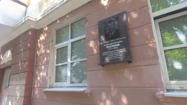 Тюмень. Прогулка по Историческим местам!