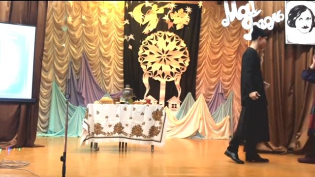 проектъ "Мой Гоголь'18": "Ночь перед Рождеством", Действие 2 смотреть онлайн