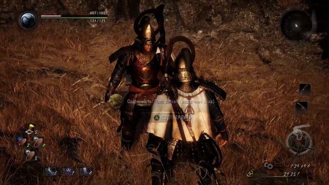 Nioh гайд для начинающих игроков , как сделать прохождение игры комфортным ! ч.6 смотреть онлайн