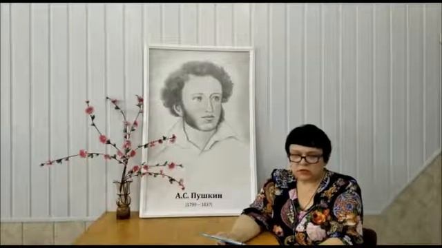 Стихотворение  А.С.Пушкина  «Поэту» (читает библиотекарь  Лапина Е.А.)