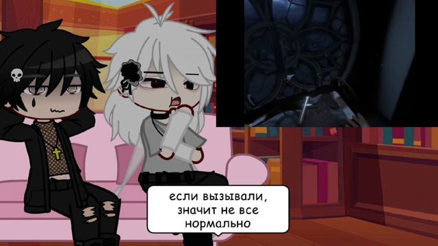 |реакция "Хожу по школе" на Валеру-экзорциста| Часть 2.5 | смотреть онлайн