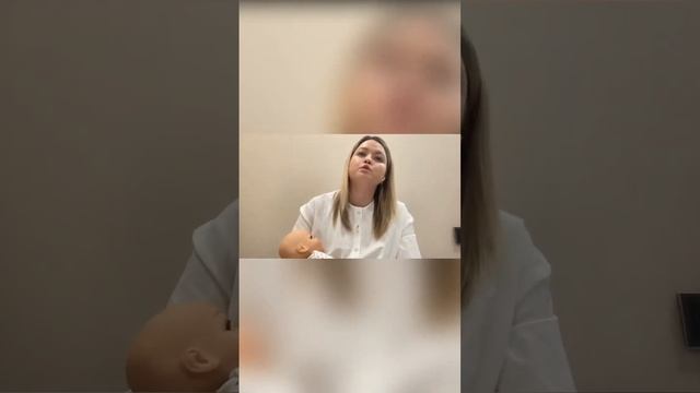 Эти позы для кормления спасают грудное вскармливание и избавляют от лактостаза смотреть онлайн