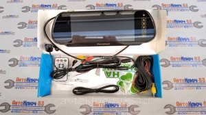 Зеркало Заднего Вида С Монитором И Камерой Заднего Вида