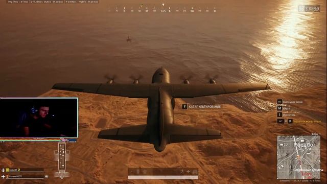 СТРИМ БЕСПЛАТНОГО PUBG| BATTLEGROUNDS|ИГРАЕМ ТРЕНИРОВКУ| смотреть онлайн