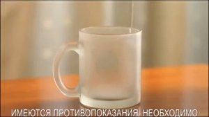 ПРОСТУДОКС® ОАО "Синтез"