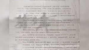 Шудон корка. Ашальчи Оки 02.04.2023