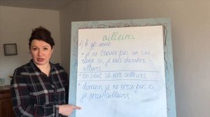 что такое AILLEURS ? | ФРАНЦУЗСКИЙ ЯЗЫК