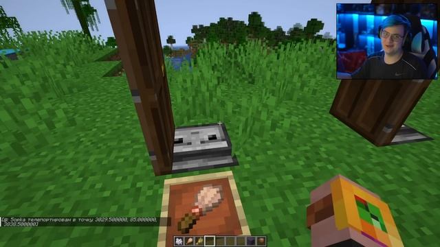 ЯЙЦА НЮХАЧА и НОВОЕ РАСТЕНИЕ в МАЙНКРАФТ 1.20 / Снапшот 23w12a смотреть онлайн