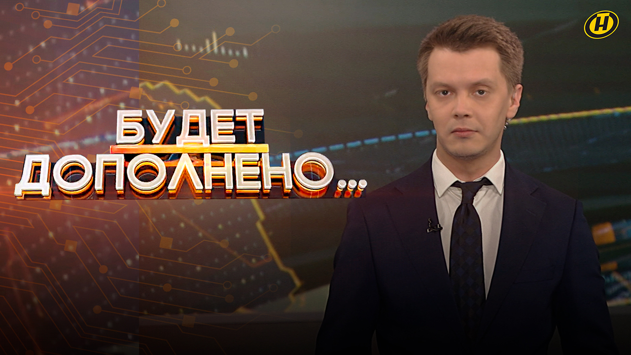 Хатынь, советские памятники павшим: белорусы сохраняют то, что соседи уничтожают / Будет дополнено