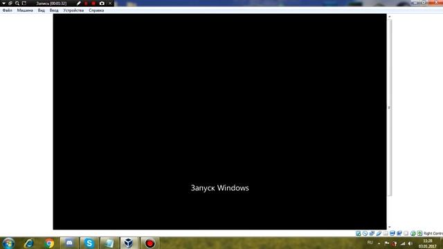 Как создать Вирус Троян для удаления Windows и дисков С и D смотреть онлайн