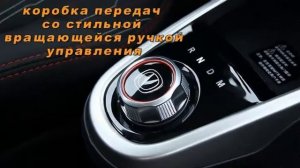 Премьера! Changan BenBen. Лучшая китайская малолитражка - Небольшой обзор сборки, внешнего вида и