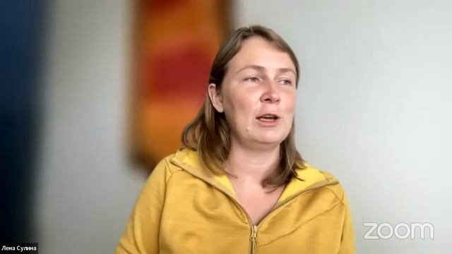Разговор о времени и пространстве | Лена Сулина