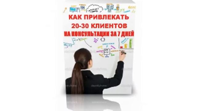 Как создать оффер магнит. смотреть онлайн