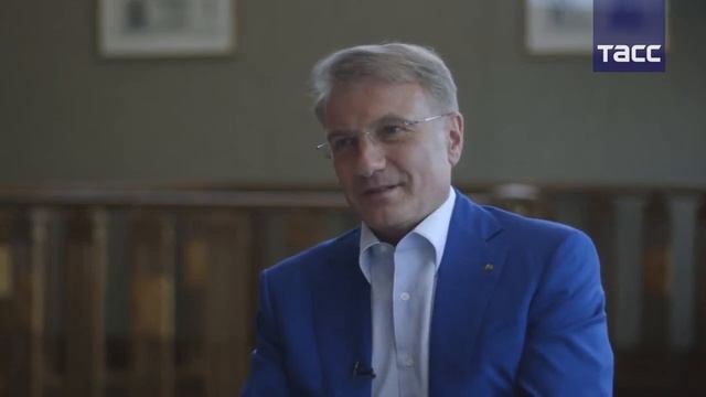 Герман Греф про Soft Skills смотреть онлайн