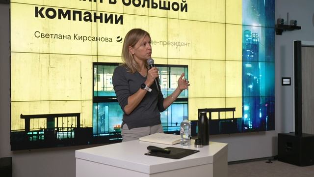 Дизайн приложений для людей