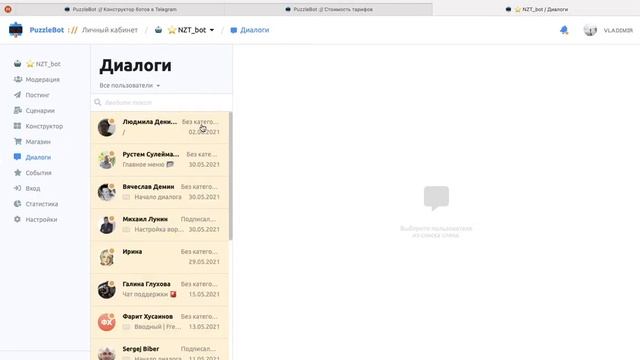 Обзор конструктора Телеграм ботов - Puzzlebot