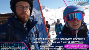Отзыв №82 впечатление от Австрийской техники Горнолыжный Инструктор Хинтерткус Штубай Зёльден