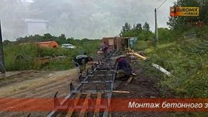 БЕТОННЫЙ ЗАВОД EUROMIX CROCUS 60/1500.3.15 | Монтаж в Подмосковье 1