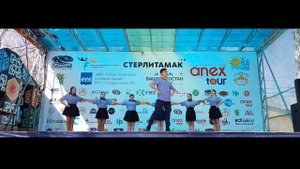 «Ритм жизни» - Танец «От Волги до Енисея»