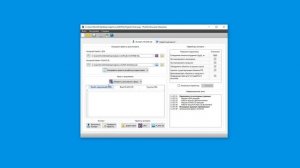 PLAXIS-Structure Interaction: Экспорт модели ПК ЛИРА в PLAXIS 3D