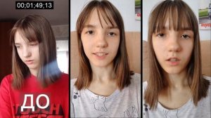 ЗАИКАНИЕ. ДО И ПОСЛЕ. РЕЗУЛЬТАТ ПОСЛЕ МЕТОДИКИ